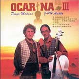Jean Philippe Audin et Diego Modena Ocarina  3